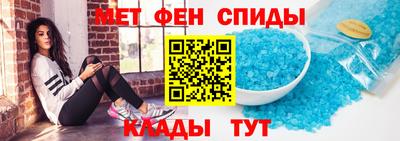 mdma Азнакаево