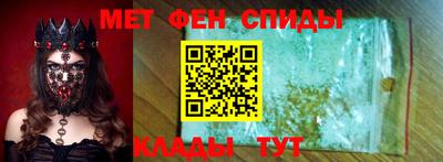 mdma Азнакаево