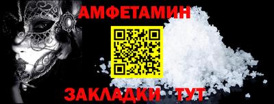 скорость mdpv Абакан