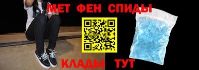 кокаин VHQ Беслан