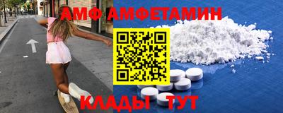 скорость mdpv Абакан