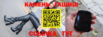 скорость mdpv Абакан
