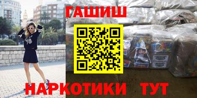 скорость mdpv Абакан