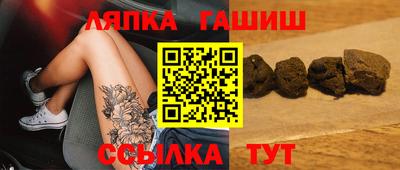 mdma Азнакаево