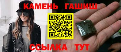 кокаин VHQ Беслан