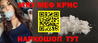 mdma Азнакаево