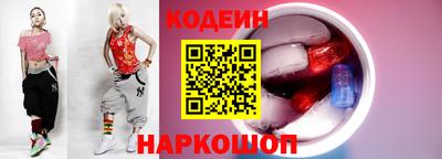 скорость mdpv Абакан