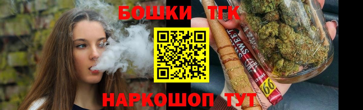 Конопля MAZAR Звенигород